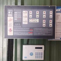 اعلام حریق طراحی، اجرا ،فروش|مصالح و تجهیزات ساختمان|هشتگرد, فاز ۱ مهستان|دیوار