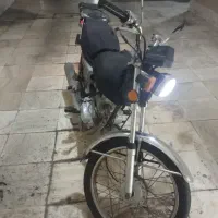 موتور هوندا