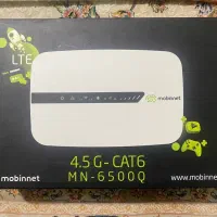 مودم مبین نت