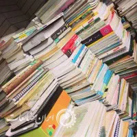 خرید دفتر کتاب باطله