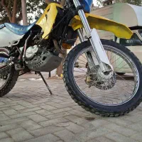 تریل.هیوسانگ