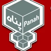 کاردر مقواسازی پناه شهرک صنعتی نیکو