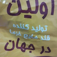 استخدام منشی،حسابدار و فروشنده خانم