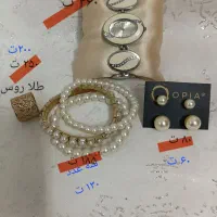 بدلیجات زیبا