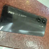 پوکو x7 پرو