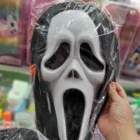 انواع ماسک ترسناک|اسباب‌‌بازی|یزد, |دیوار