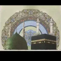 فروش فیش حج تمتع اولویت اعزام