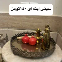 لوازم منزل به صورت توافقی|ظروف سرو و پذیرایی|محلات, |دیوار