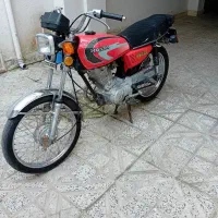 150پلاک ملی مدارک تکمیل