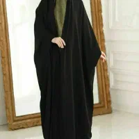 چادر ندا کره ،نو