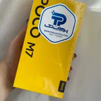 گوشی شیاومی مدل poco m7 حافظه ۲۵۶ رم۸ گیگابایت و۴G