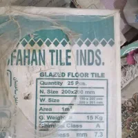 تعدادی کاشی یکجا بفروش میرسد