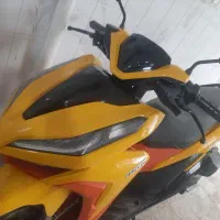 موتور کیلیک