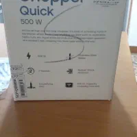 خردکن|خردکن، آسیاب، غذاساز|تهران, استخر|دیوار