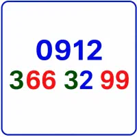کد 3 رند جفت ، آینه ای