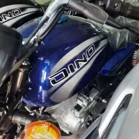 طرح بوکسر دینو