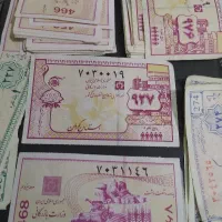 کوپن های قدیمی اصلی کلکسیونی معاوضه ام دارم