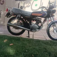 رهرو A1 تمام فابریک 1400