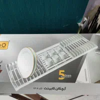 آبچکان کابینتی|آب‌چکان و نظم‌دهنده ظروف|تهران, دریاچه شهدای خلیج فارس|دیوار