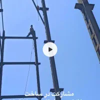 خواهان مشارکت...|مشارکت در ساخت املاک|تبریز, |دیوار