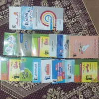 کتاب کار هفتم هشتم نهم