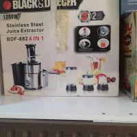 غذاساز بلک اندیکر