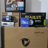 کیس نسل دهم|رایانه رومیزی|تهران, بازار|دیوار