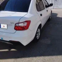 پارس آباد مغان