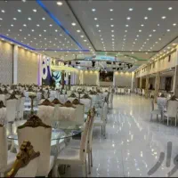 تالار عروسی