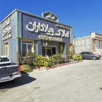 10 قطعه زمین 300 متری