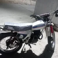 ایکسل ۲۵۰