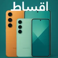 سامسونگ اس۲۵ اف ای اس۲۴ اف ای S24 S25 Fe *شرایطی*