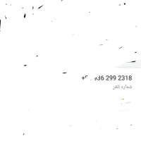 خط ایرانسل|سیم‌کارت|چمستان, |دیوار