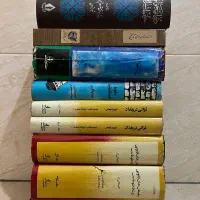 کتاب و مجله قدیمی|کلکسیون اشیاء عتیقه|نسیم‌شهر, |دیوار