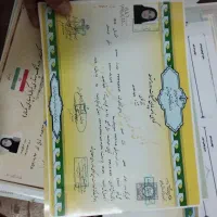 صدور تمامی مدارک تحصلی .از دیپلم تا دکتری