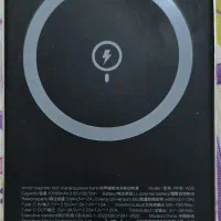 پاور بانک بی سیم فست شارژ