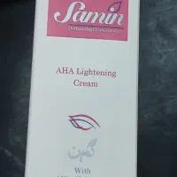 کرم روشن کننده مناسب انواع پوست