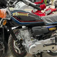 هوندا پیشرو مدل۱۴۰۴ 125CC پرواز همتاز کویر کبیر|موتورسیکلت|اصفهان, لاله|دیوار