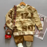 لباس کودکانه قندپوش|لباس|گرمسار, |دیوار