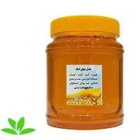 عسل چهل گیاه به شرط کارشناسی