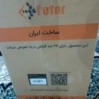 کامپیوتر طراحی و گیمینگ|رایانه رومیزی|جیرفت, |دیوار