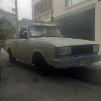 وانت بار گنبد