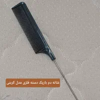 پک وسایل شینیون+دو دستگاه مو|آرایشی، بهداشتی، درمانی|اهواز, اسلام آباد غربی|دیوار