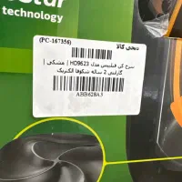 هواپز فیلیپس|اجاق گاز و لوازم برقی پخت‌وپز|تهران, امیرآباد|دیوار