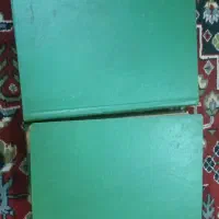 39جلد مجله فردوسی|مجلات|تهران, خواجه نصیر طوسی|دیوار