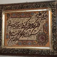 فروش پرده ساعت تابلو مبلمان نو|حراج|تهران, مجیدیه|دیوار