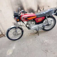موتور