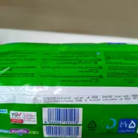 پوشک مولفیکس سایز ۴ و ۵|آرایشی، بهداشتی، درمانی|مشهد, نرگس (شهرک غرب)|دیوار