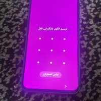 سامسونگ A55 256