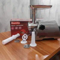 چرخ گوشت بونیتو